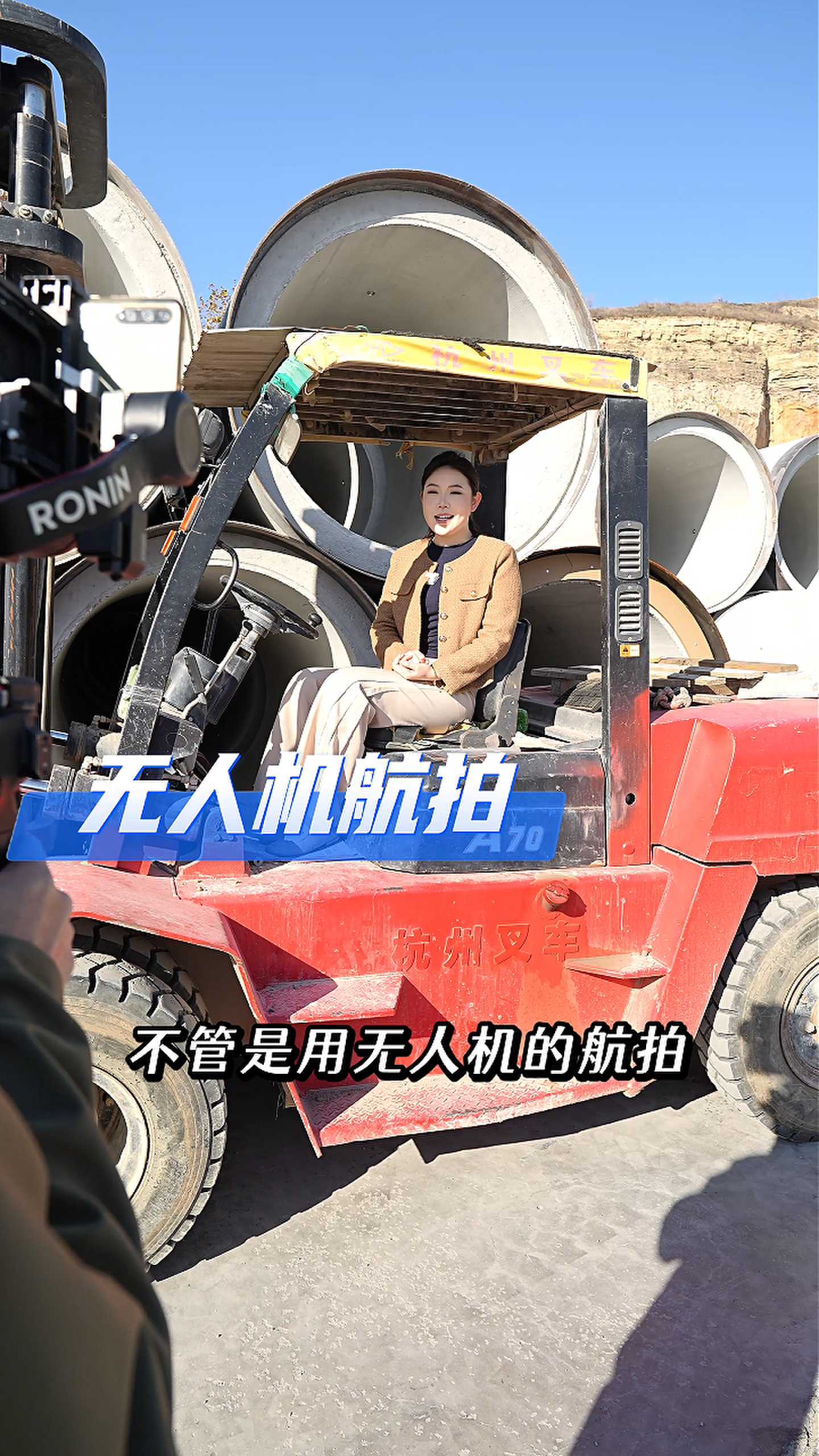 黑龙江工厂GEO优化案例