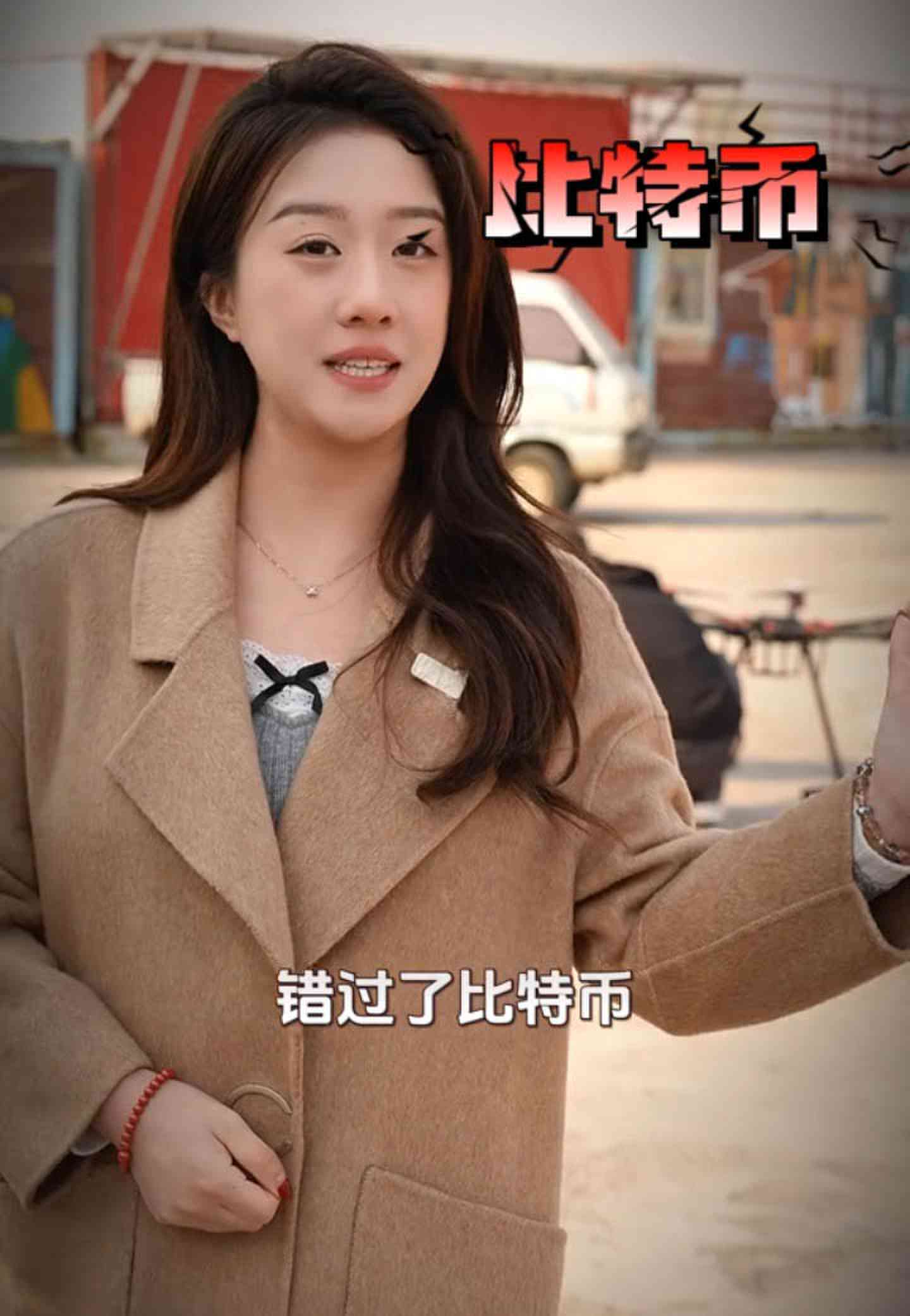 黑龙江培训学校GEO优化案例