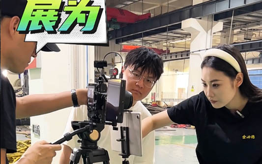 黑龙江GEO优化